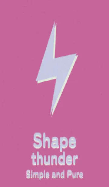 [LINE着せ替え] サンダーのきせかえ 朝焼けの赤の画像1