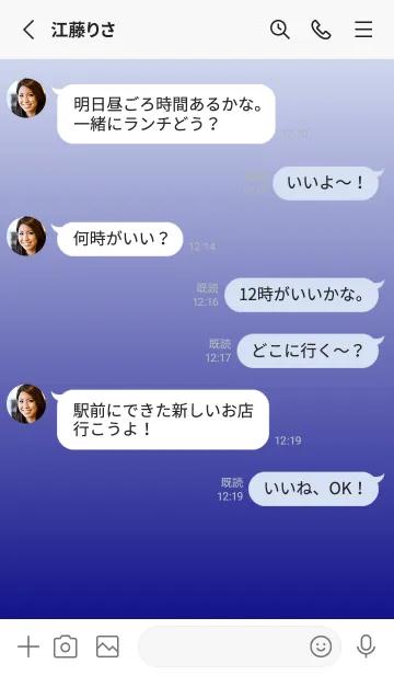 [LINE着せ替え] アリスブルー★ネイビー.TKCの画像3