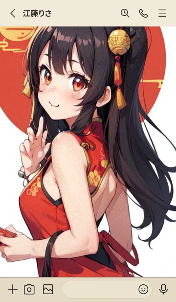 [LINE着せ替え] 新年、幸福を届ける O 13の画像2