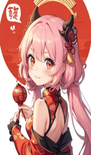 [LINE着せ替え] 新年、幸福を届ける O 14の画像1