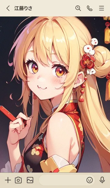 [LINE着せ替え] 新年、幸福を届ける O 27の画像2