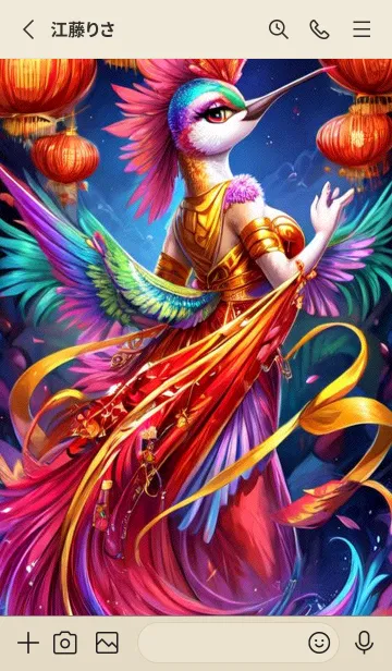 [LINE着せ替え] 新年、幸福を届ける O 55の画像2