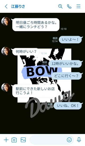 [LINE着せ替え] ザ・ドッグ 21の画像3