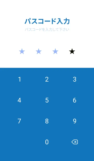 [LINE着せ替え] ザ・ドッグ 21の画像4