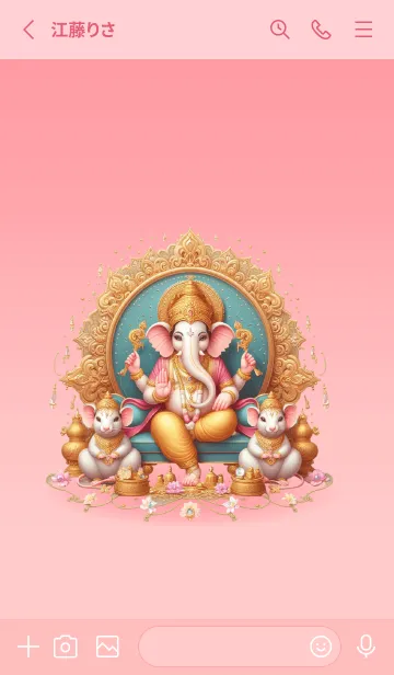 [LINE着せ替え] Ganesha bestows blessings, wealth2(JP)の画像2