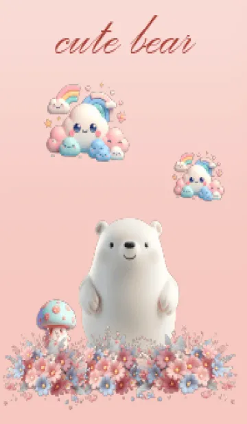[LINE着せ替え] cute white bear and mushroom(JP)の画像1
