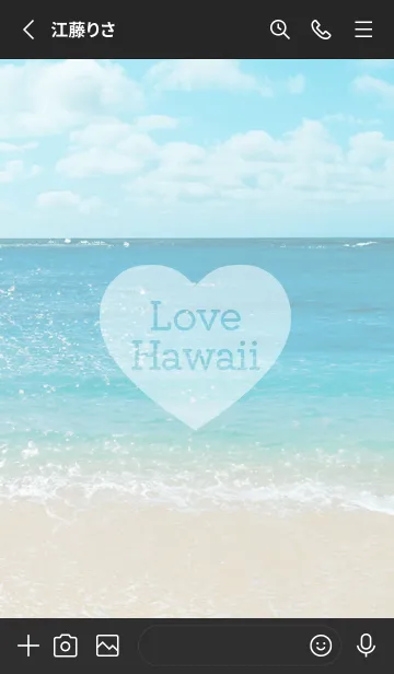[LINE着せ替え] black Love Hawaii 02_1の画像2