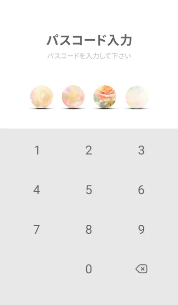 [LINE着せ替え] 薔薇(バラ)の花の着せかえ(R2555)の画像4