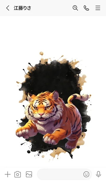 [LINE着せ替え] Cute Tiger So Cool Theme (JP)の画像2