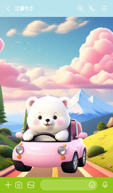 [LINE着せ替え] Kawaii Happy White Bear Theme (JP)の画像2