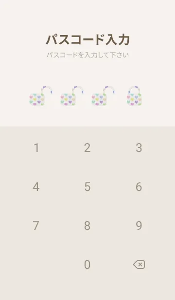 [LINE着せ替え] Colorful hearts embroidered 64の画像4