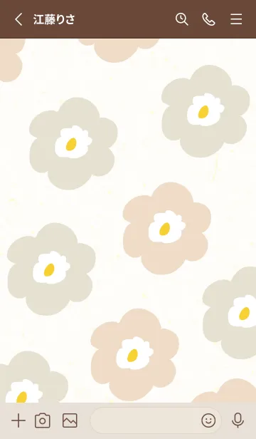 [LINE着せ替え] かわいい 北欧風 お花13の画像2