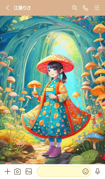 [LINE着せ替え] mushroom girl01_JPの画像2