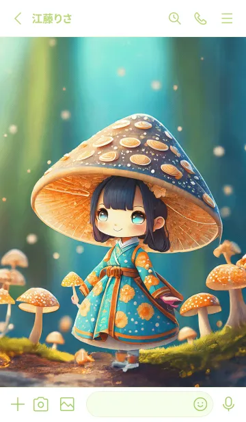 [LINE着せ替え] mushroom girl05_JPの画像2