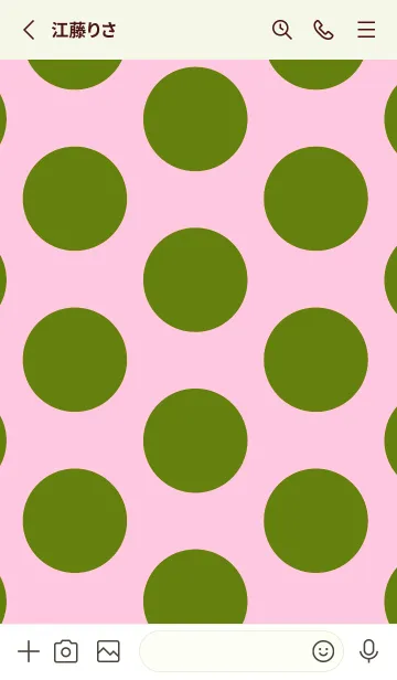 [LINE着せ替え] ドット _20の画像2