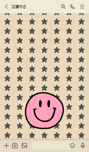 [LINE着せ替え] 手書き スタースマイル 90の画像2
