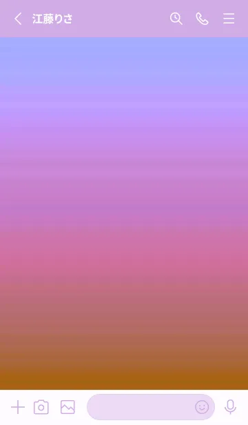 [LINE着せ替え] シンプル ミニドット グラデーション 33の画像2