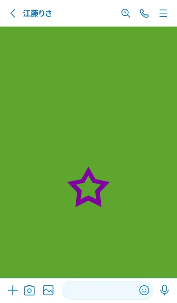 [LINE着せ替え] シンプル ロック スター 210の画像2