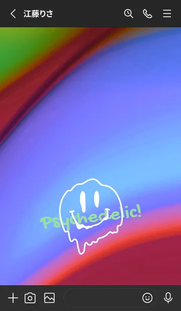 [LINE着せ替え] サイケデリック スマイル .97の画像2