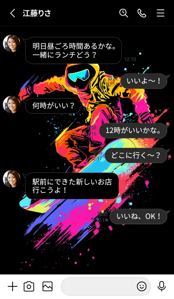 [LINE着せ替え] スノボ×ネオンの画像3