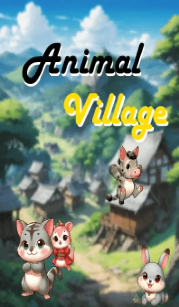 [LINE着せ替え] Adorable Animal villageの画像1