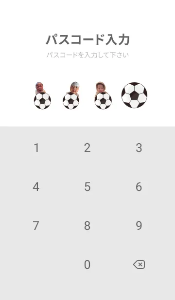 [LINE着せ替え] URUHAの画像4