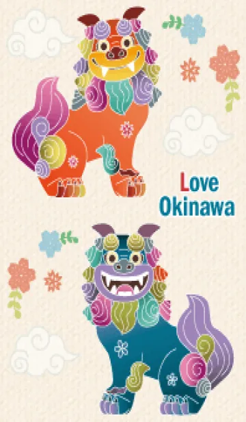 [LINE着せ替え] Love Okinawa vol.8の画像1