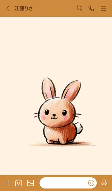 [LINE着せ替え] Marshmallow cute hand drawn bunnyの画像2