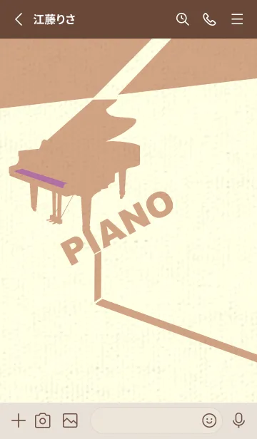 [LINE着せ替え] グランドピアノ  ペールモーベットの画像2