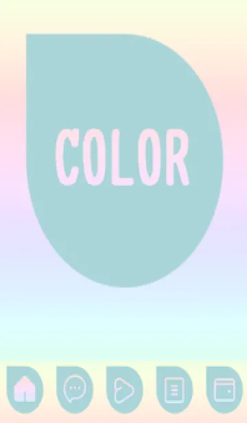 [LINE着せ替え] green color rainbow J17の画像1