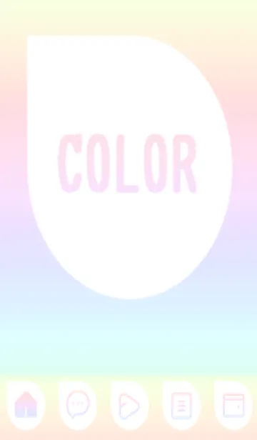 [LINE着せ替え] green color rainbow J20の画像1