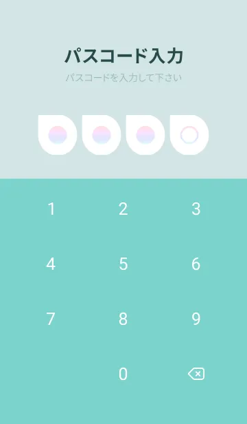 [LINE着せ替え] green color rainbow J20の画像4