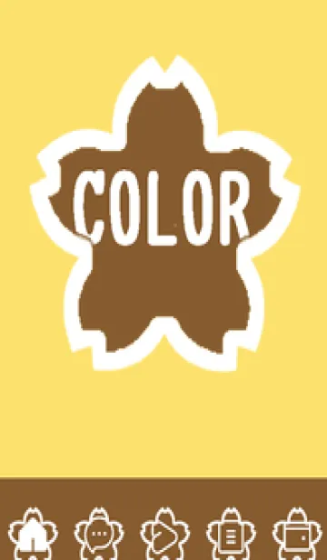 [LINE着せ替え] yellow color E51の画像1