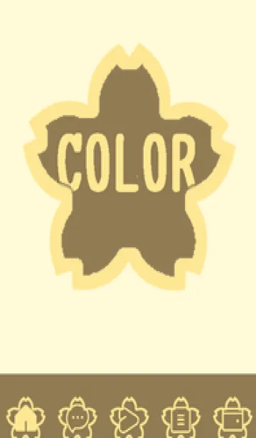 [LINE着せ替え] yellow color E55の画像1