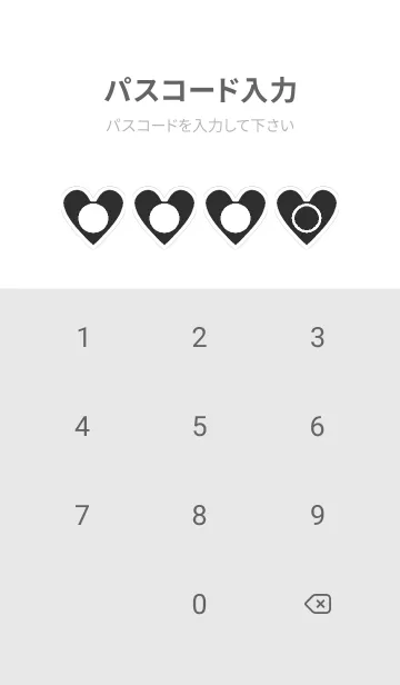 [LINE着せ替え] bw color F53の画像4