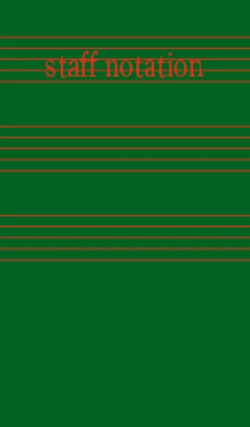 [LINE着せ替え] 五線譜1 スプルースグリーンの画像1