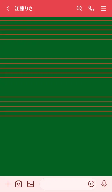 [LINE着せ替え] 五線譜1 スプルースグリーンの画像2