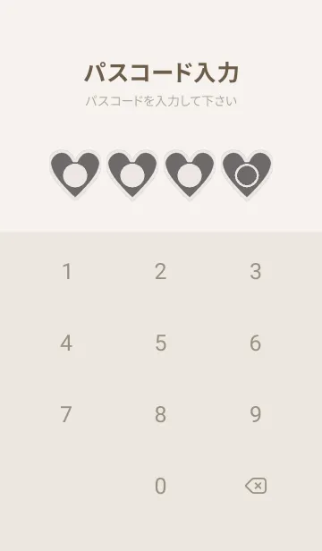 [LINE着せ替え] beige color F51の画像4