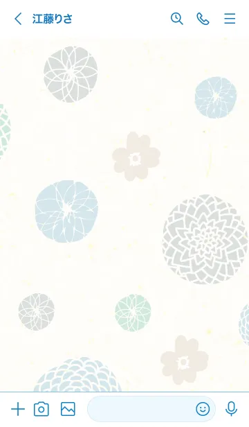 [LINE着せ替え] 和鞠 ベージュ花19の画像2