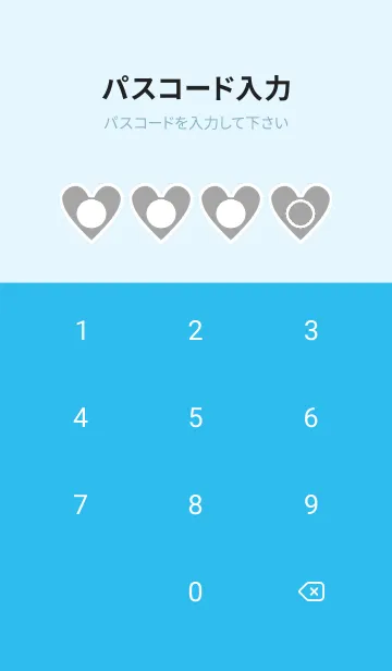 [LINE着せ替え] blue color F54の画像4