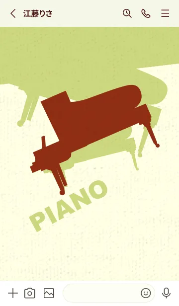 [LINE着せ替え] Piano CLR 弁柄色の画像2