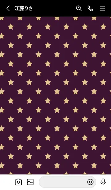 [LINE着せ替え] シンプル カラー スターズ 43の画像2