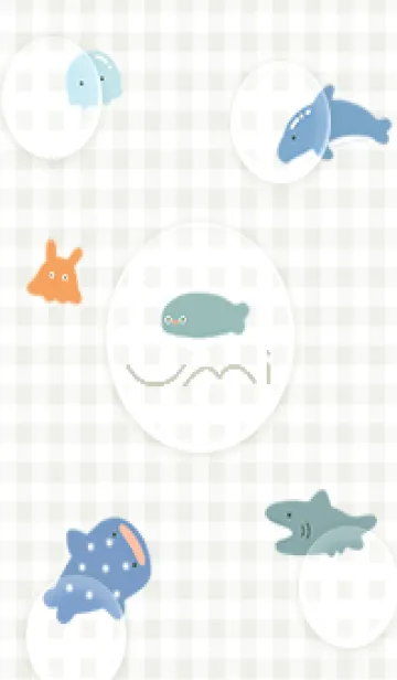 [LINE着せ替え] greenナチュラル水族館03_1の画像1