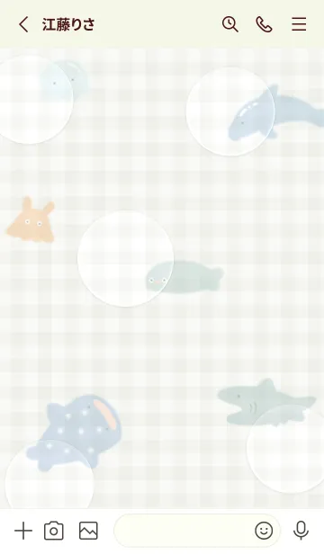 [LINE着せ替え] greenナチュラル水族館03_1の画像2