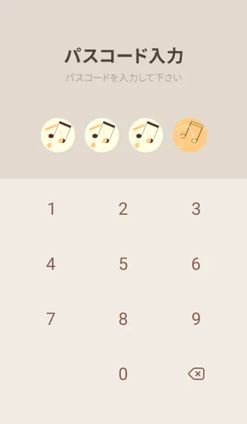 [LINE着せ替え] 2連符柄  ゴールデンコーンの画像4