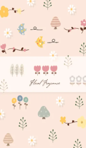 [LINE着せ替え] orange floral fragrance13_1の画像1