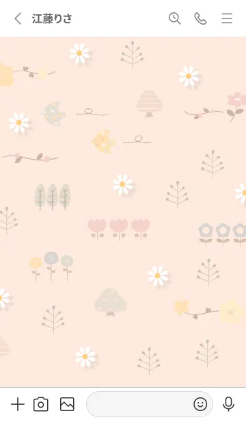 [LINE着せ替え] orange floral fragrance13_1の画像2