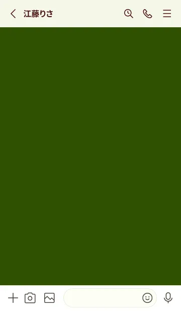 [LINE着せ替え] カラーシンプルアイコン /45の画像2