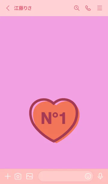 [LINE着せ替え] NO.1 ハート 9の画像2