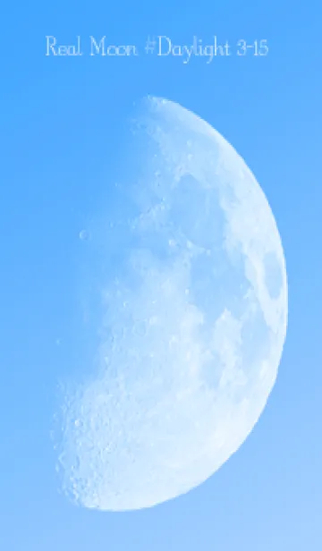 [LINE着せ替え] Real Moon #Daylight 3-15の画像1